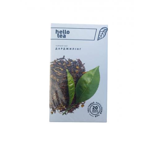 Чай Hello Tea чорний Дарджилінг 20 п